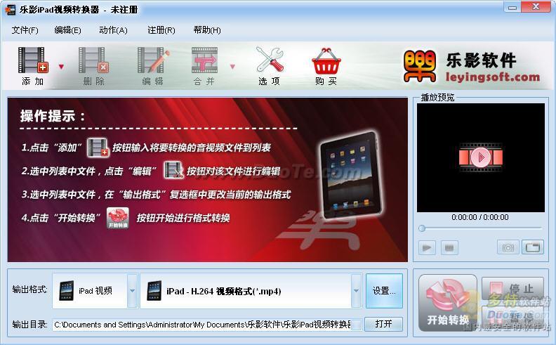 格式打开什么意思_格式打开错误_pdf格式怎么打开