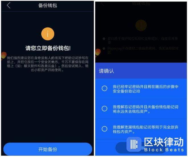 钱包添加银行卡显示卡片无效_钱包添加银行卡怎么用_imtoken钱包如何添加钱包