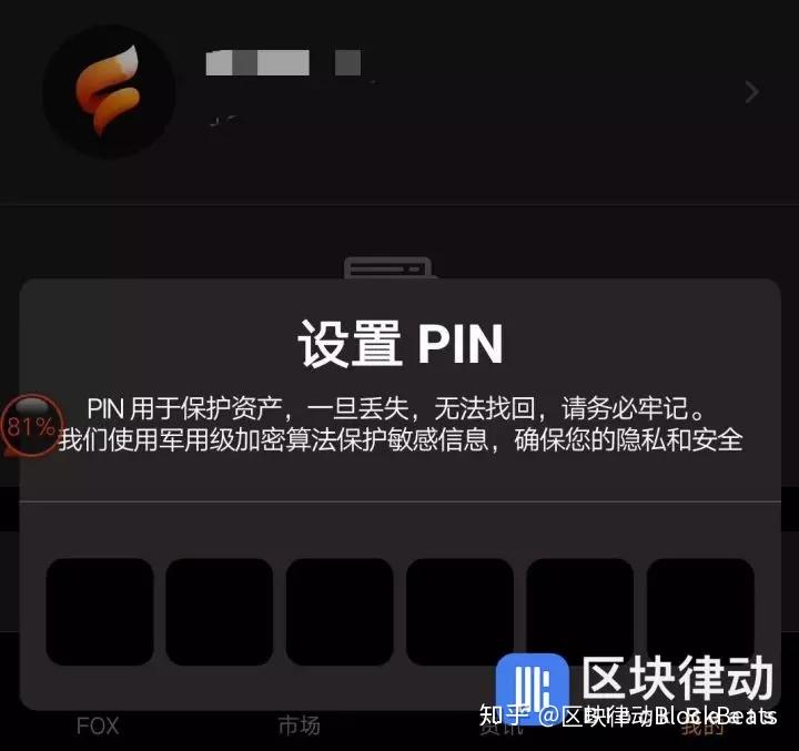 钱包添加银行卡显示卡片无效_imtoken钱包如何添加钱包_钱包添加银行卡怎么用