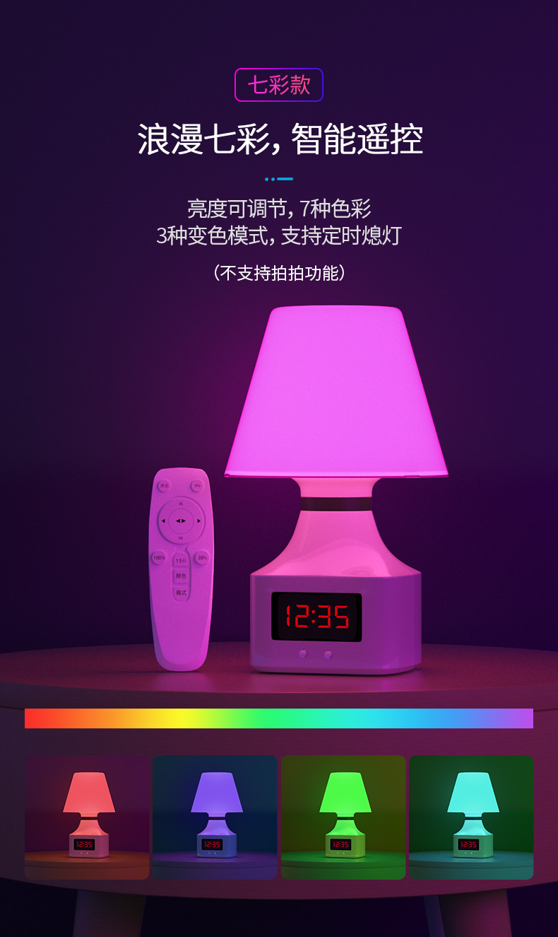 小米灯光智能控制系统_小米led随身灯_小米灯具质量怎么样