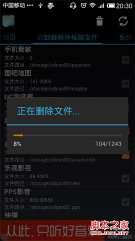 黑鲨手机3怎么玩不了游戏_玩手机游戏黑鲨能玩吗_打游戏手机黑鲨