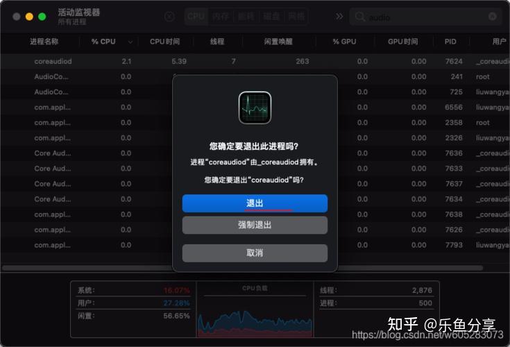 打游戏手机黑鲨_黑鲨手机3怎么玩不了游戏_玩手机游戏黑鲨能玩吗