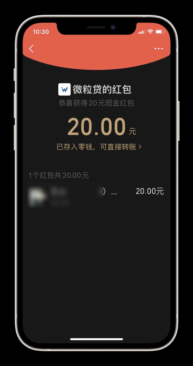 tp钱包闪兑多久_tpt钱包闪兑_tp钱包最新版本如何闪兑