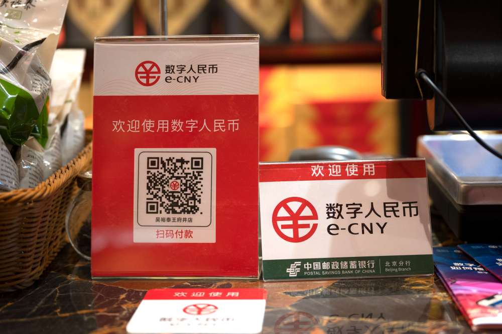 百科百度下载_百度钱包logo图片_tp钱包百度百科