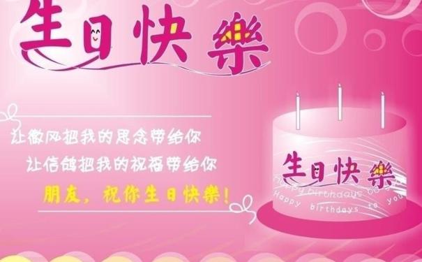 月经推迟不来什么原因_2月19_月经不来是什么原因