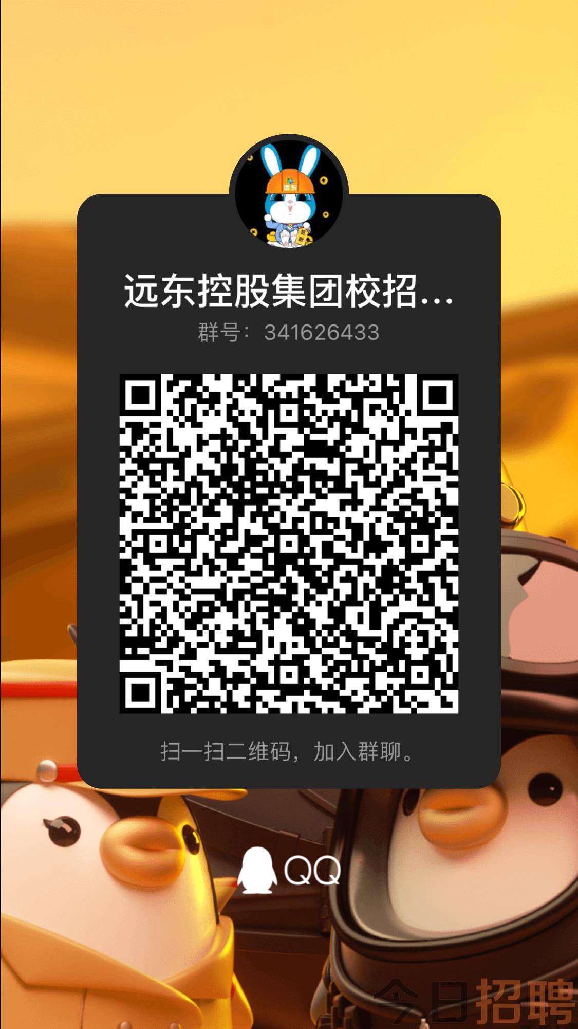 飞行大作战手机游戏下载_作战飞行软件_飞行战斗手游