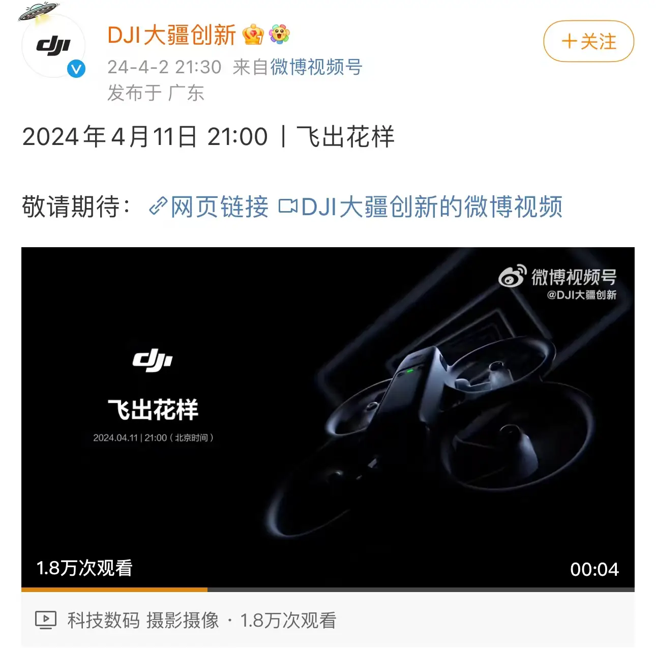 飞行大作战手机游戏下载_飞行战斗手游_作战飞行软件