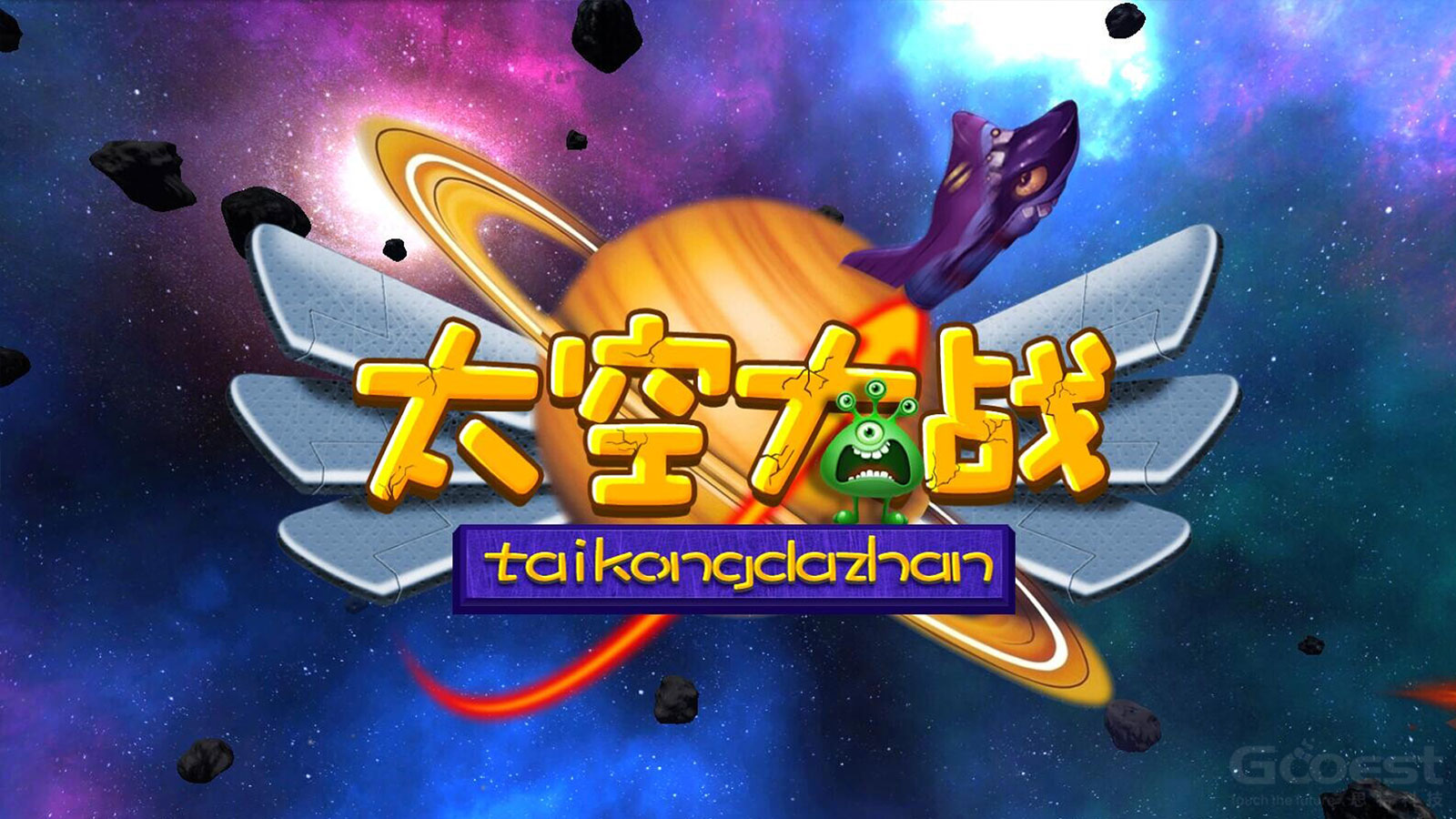 手机版钢铁侠_钢铁侠玩吃鸡_钢铁侠在手机上玩的游戏
