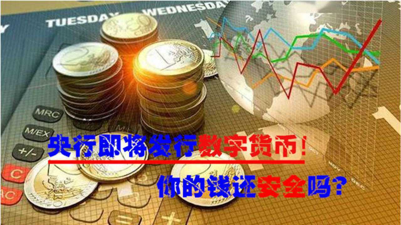 imtoken用户数量_imtoken 中国用户_用户中国牛