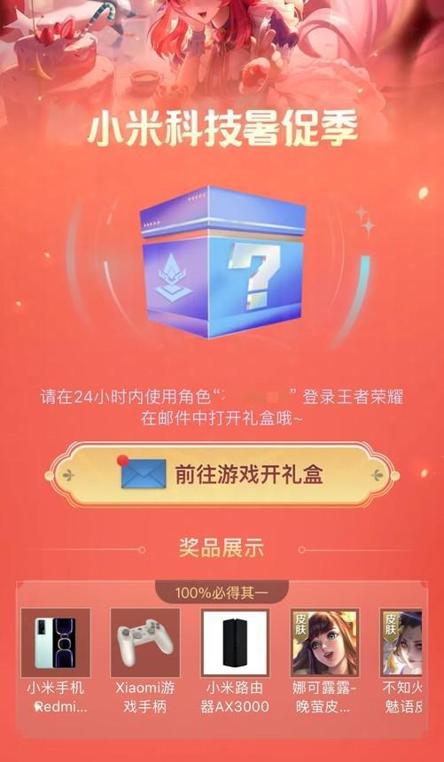 欺诈游戏手游_游戏欺诈行为有哪些_欺诈游戏手机推荐平价游戏