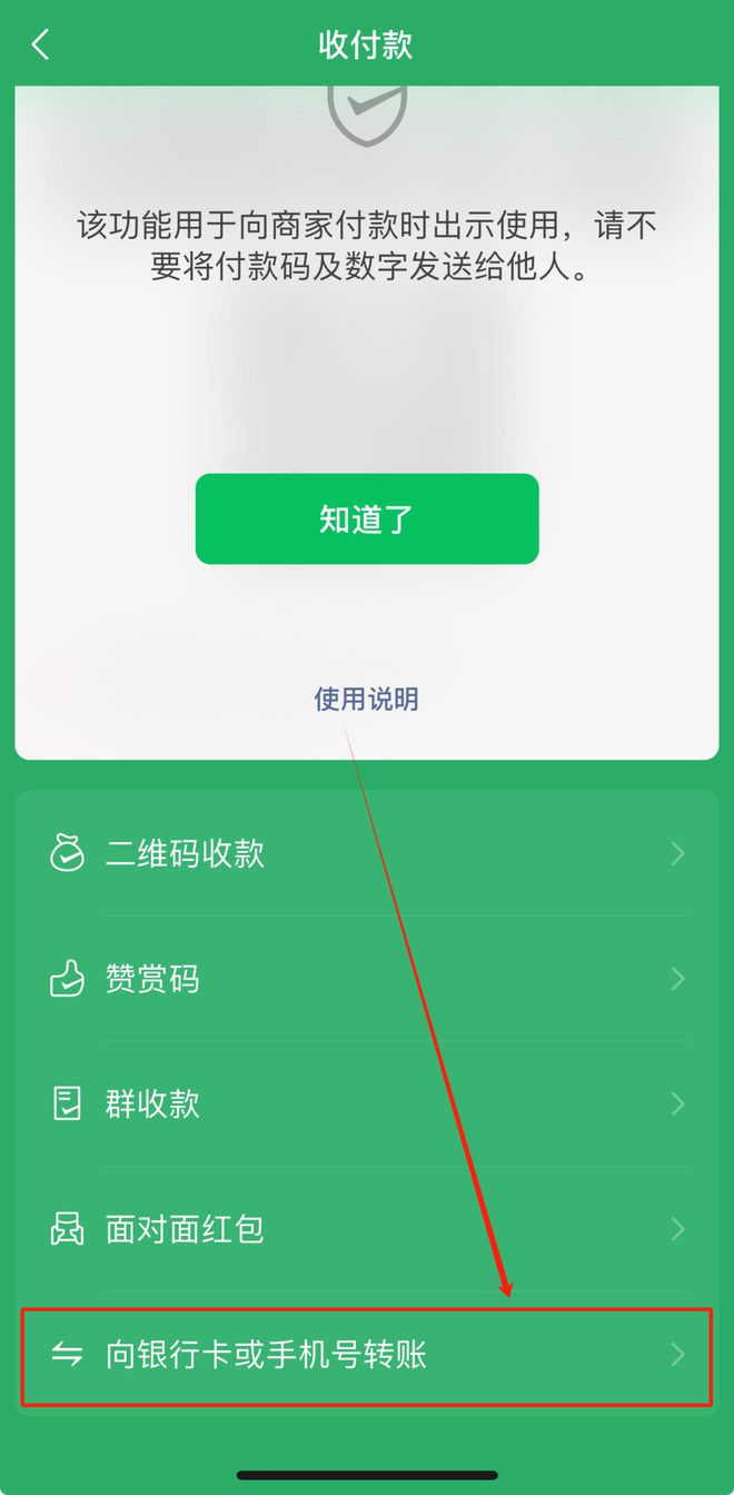 币安怎么提现到imtoken_币安怎么提现到imtoken_币安怎么提现到imtoken