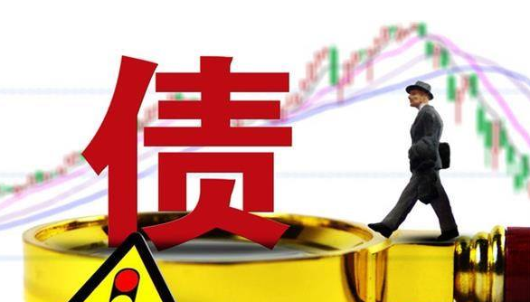 imtoken限制_限制高消费被执行人多久解除_限制英语