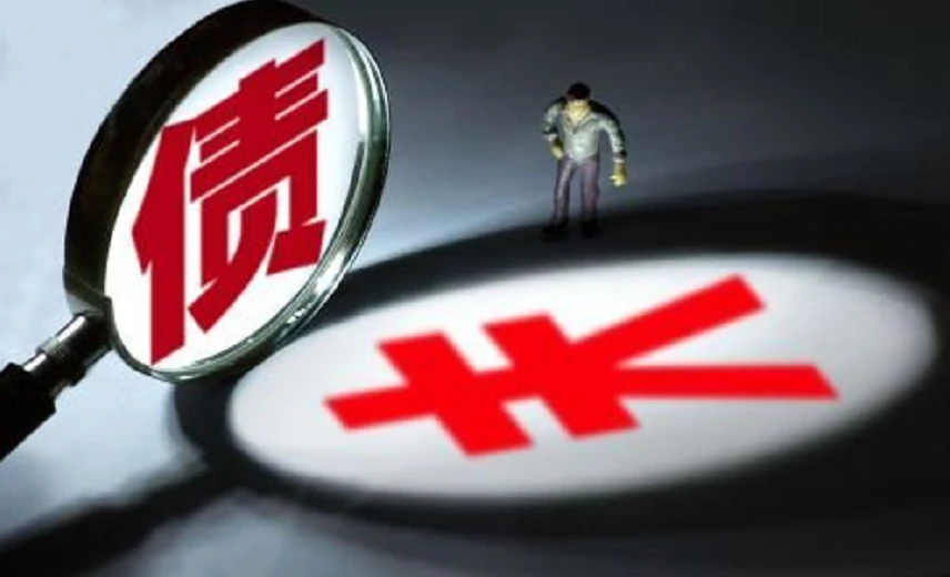 限制高消费被执行人多久解除_限制英语_imtoken限制
