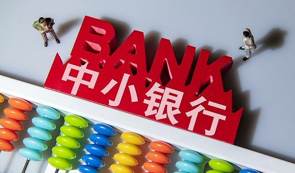 限制高消费被执行人多久解除_imtoken限制_限制英语