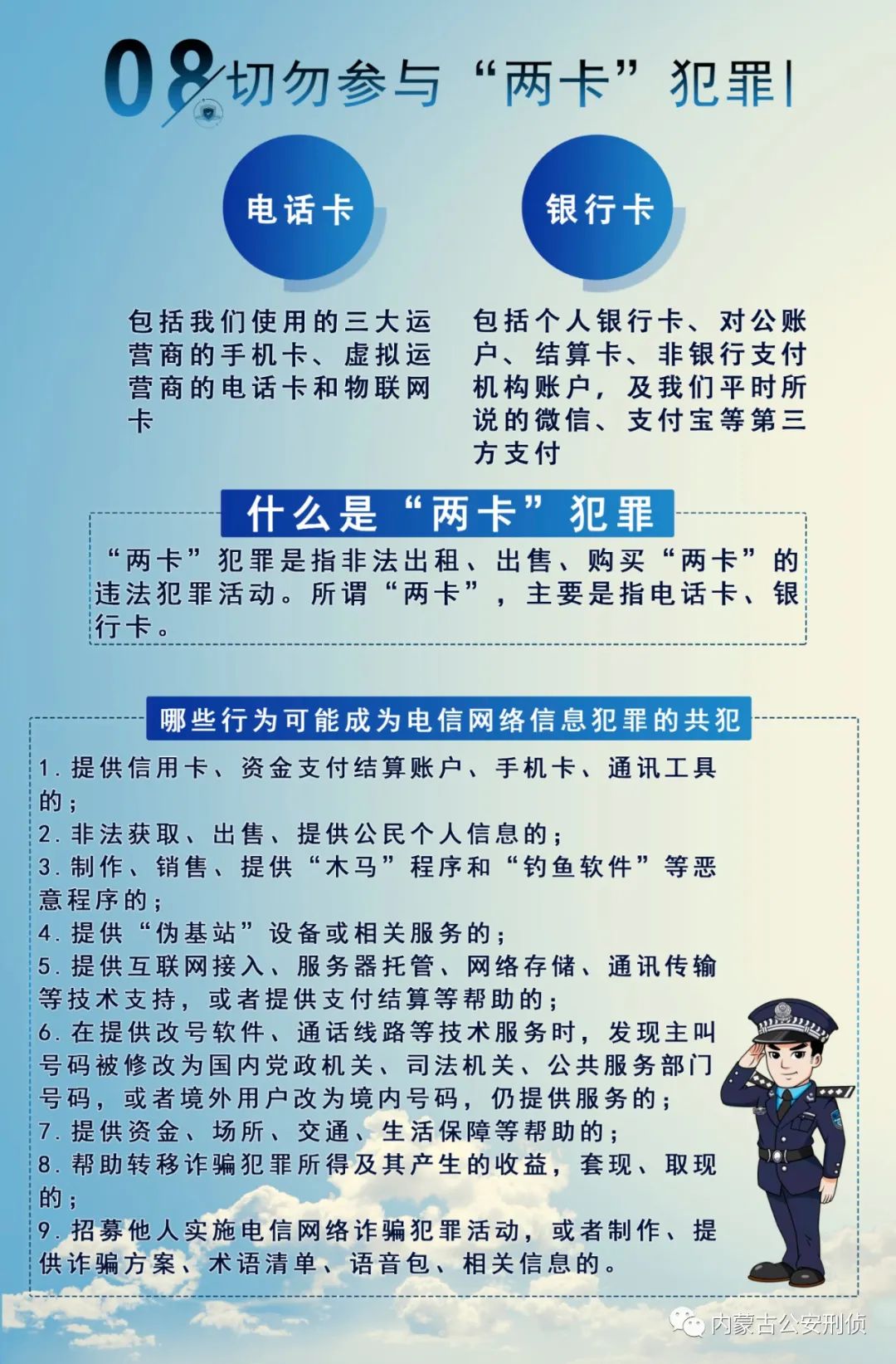 狐狸钱包教程_小狐狸钱包怎么添加火币链锁了_狐狸钱包如何插件安装