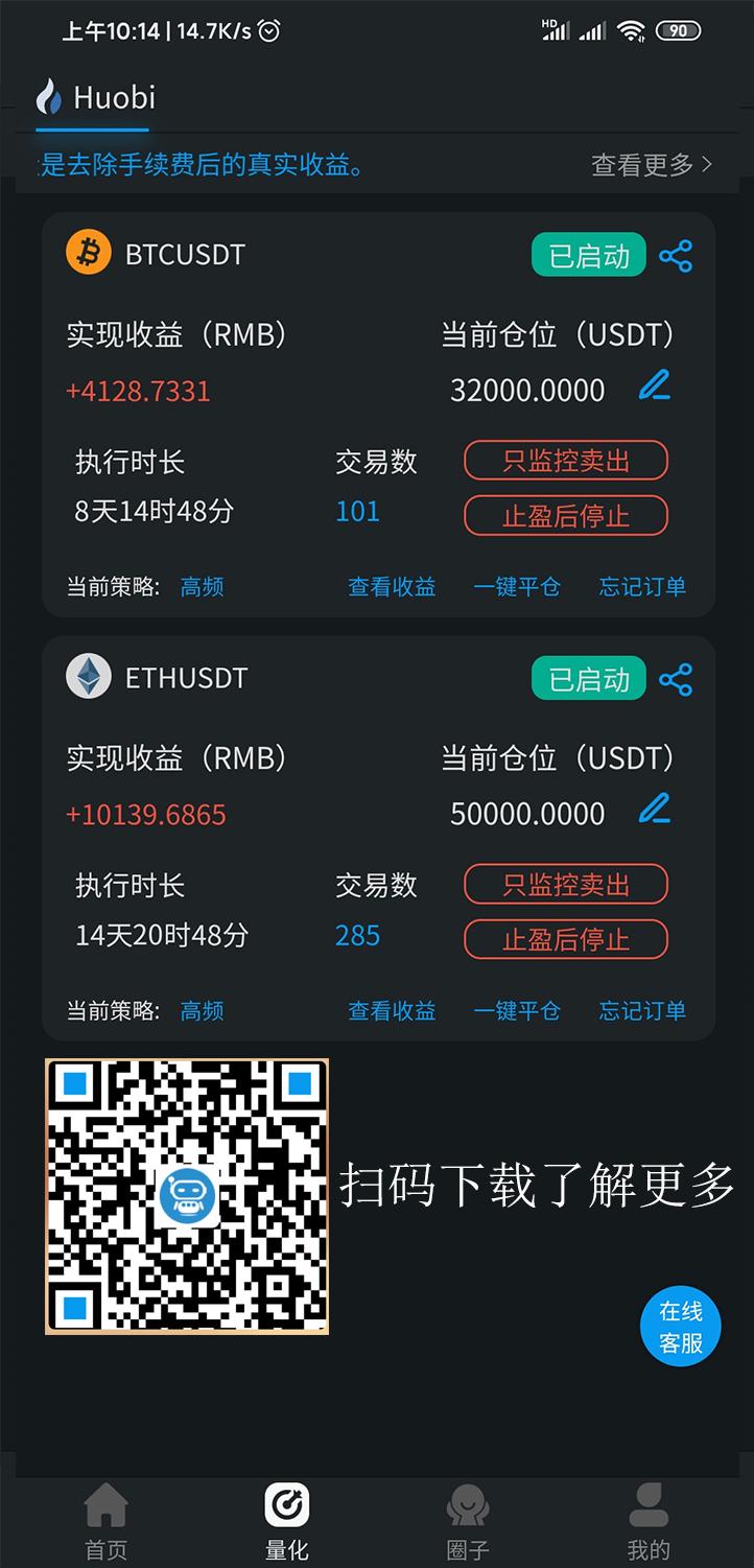 imtoken钱包风险_imtoken风险代币_im钱包提示风险代币