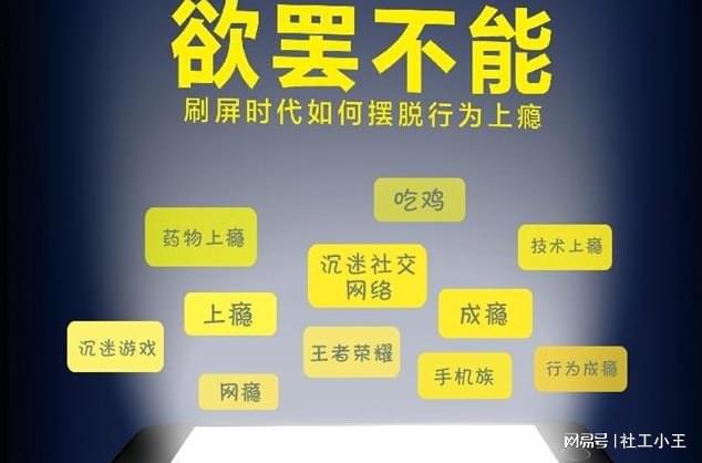 一个手机游戏各种死法_手机作死游戏_将死手机游戏