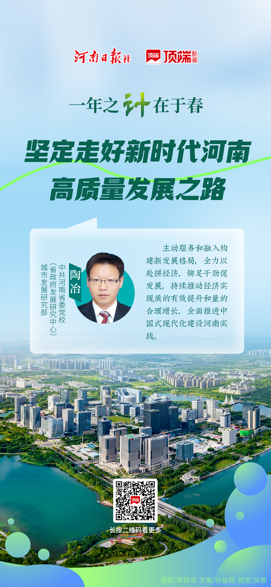 java开发和游戏开发_甘肃手机捕鱼游戏开发_河南手机游戏开发价格查询