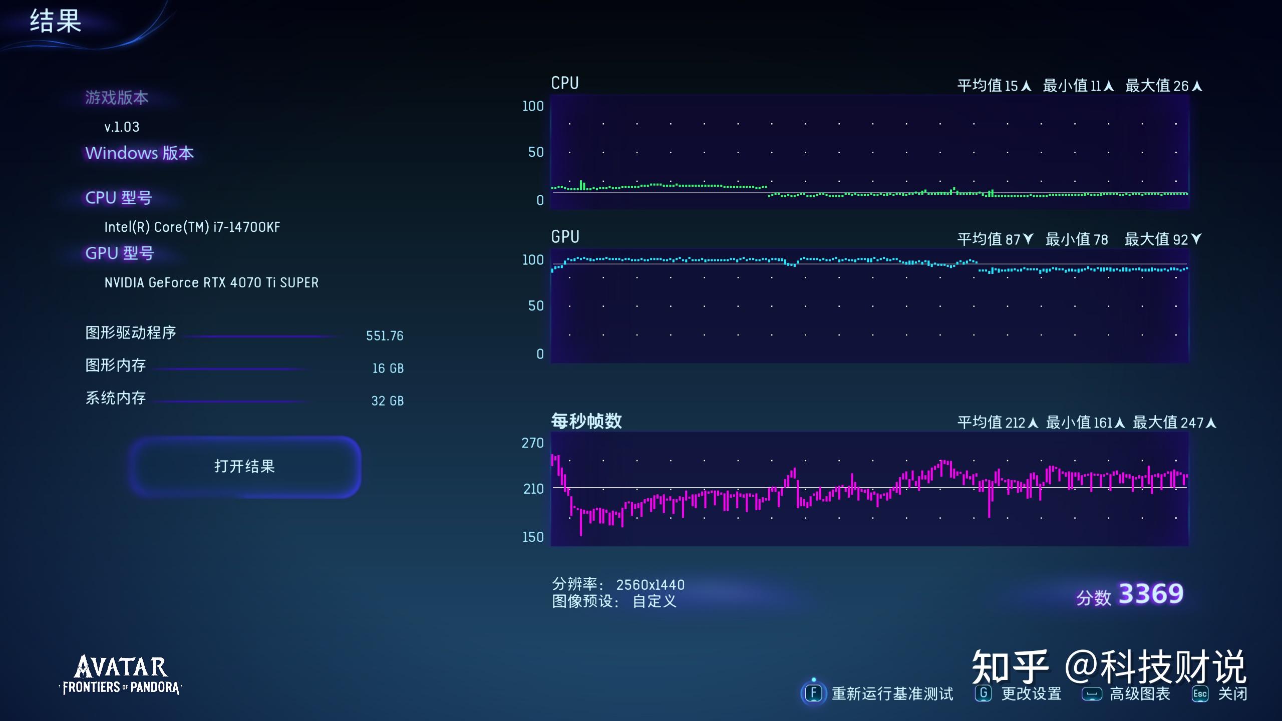 插手机卡玩游戏怎么卡呢_手机卡打游戏怎么办_手机玩卡带游戏