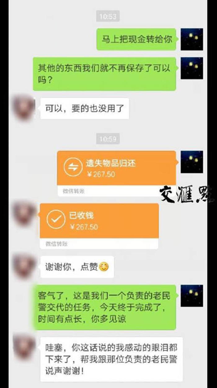 币转到钱包_imtoken钱包如何转币_imtoken钱包怎么转币