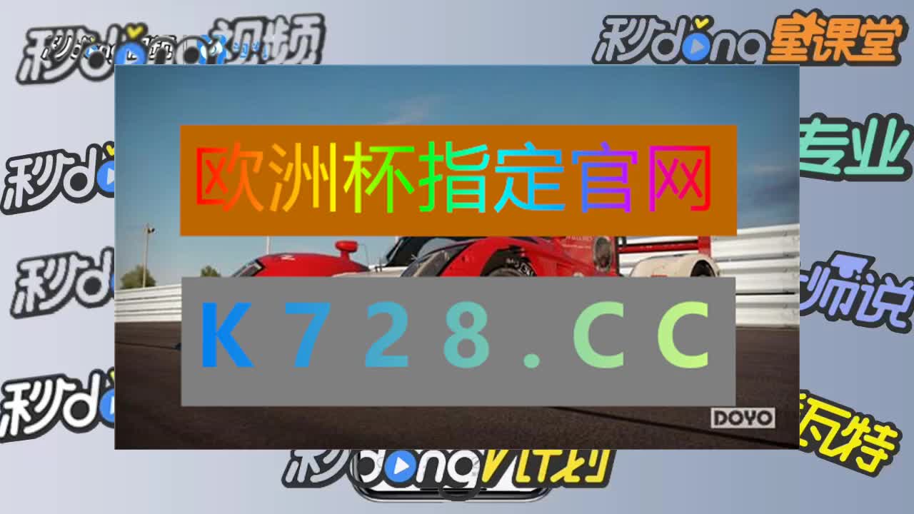蓝牙对战的手机游戏_蓝牙对战的游戏_蓝牙对战手机游戏怎么玩