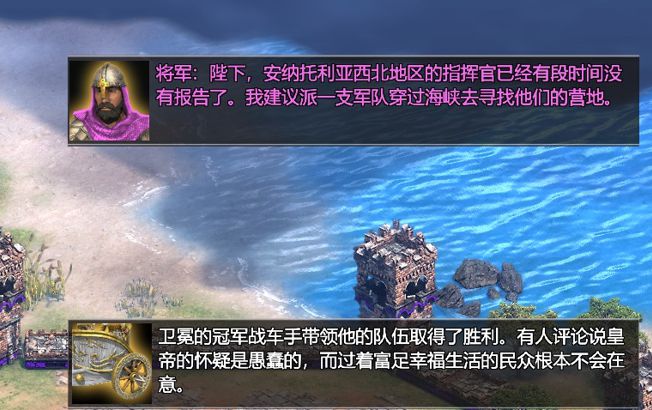 大秦黎明停服_大秦黎明手机游戏_大秦黎明手游贴吧
