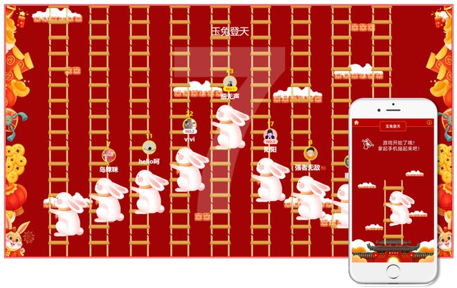 诺基亚疯狂的兔子游戏手机_uno疯狂兔子_诺基亚手机游戏兔子种胡萝卜