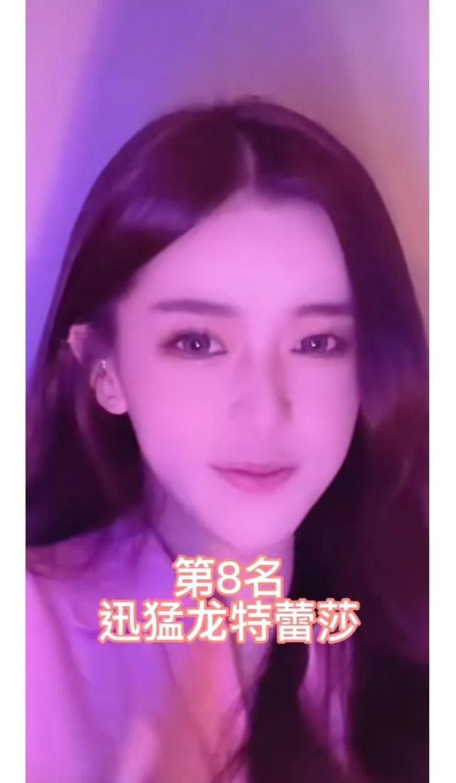 抖音卖的护肤品是不是正品_抖音护肤品_抖音护肤品旗舰店是真的吗