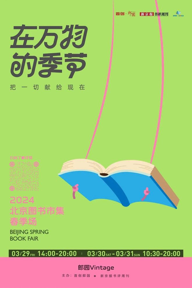 亚历山大和他最糟糕的一天_亚历山大糟糕的一天_亚历山大的一天