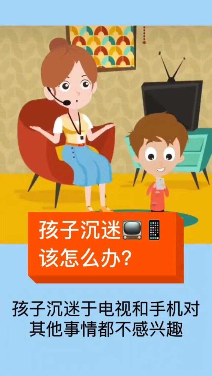 可以玩手机游戏_可以玩游戏的人_人能不能玩那么多手机游戏