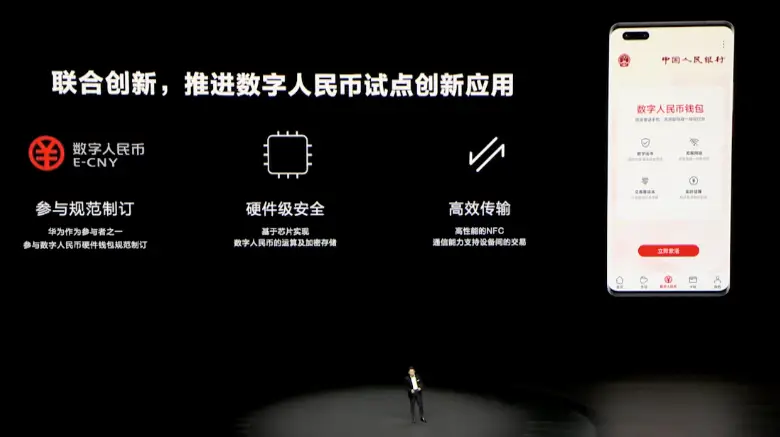 钱包app苹果版_apple钱包下载_苹果手机tp钱包官网下载app