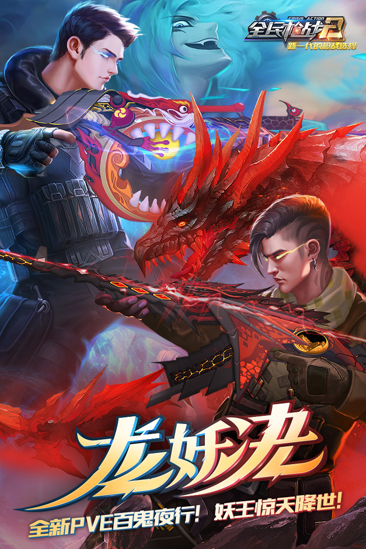 cf游戏圈下载手机版_圈圈手游app下载_cf游戏圈在哪里打开