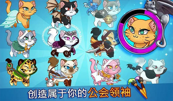 适合小猫的游戏_适合小猫玩的手机游戏_游戏推荐手机小猫