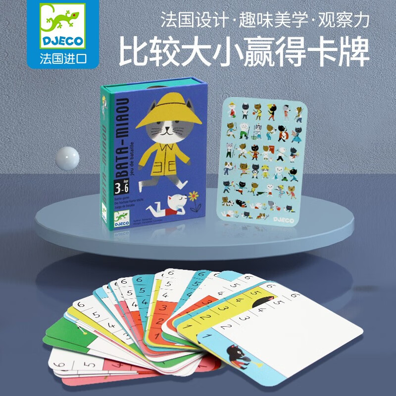 适合小猫玩的手机游戏_游戏推荐手机小猫_适合小猫的游戏