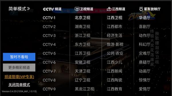 能用Telegram的加速器_能用特勒根求Uoc吗_telegram能用吗