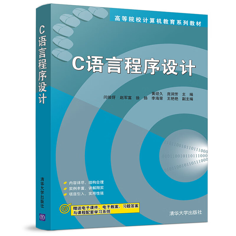 java退出while循环_java死循环_跳出while循环java