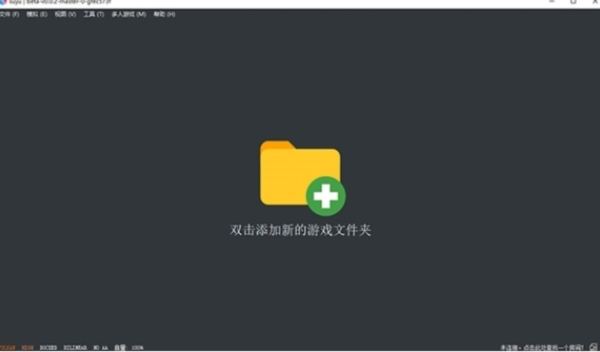 游戏下载安装安卓手机_安卓手游下载软件_安卓手游下载