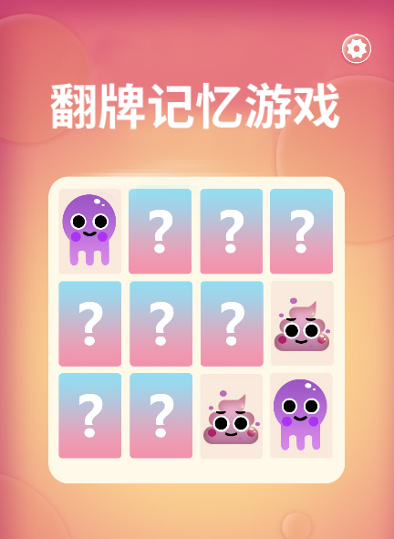 qq游戏炫舞时代手机版下载_手机版营养过剩游戏下载_下载奥拉星手机版游戏