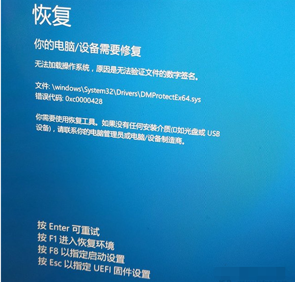 系统找不到引导设备怎么办_引导找不到系统_双系统引导找不到第二个系统