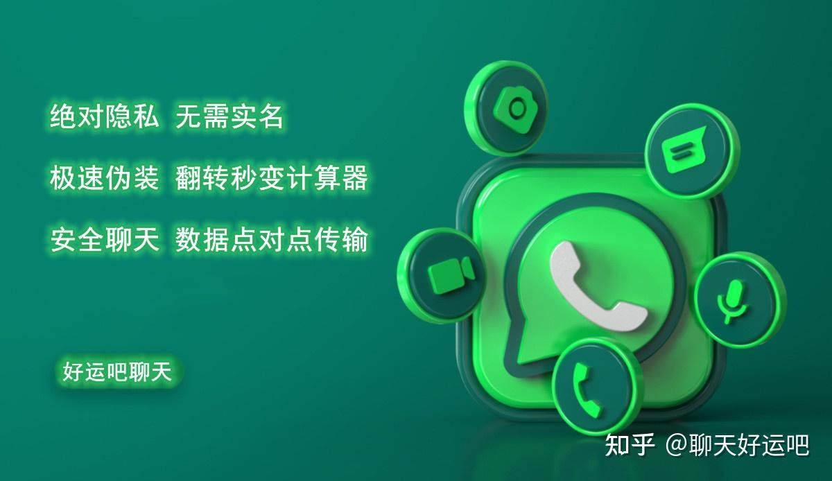 打开telegram_打开telegram闪屏_打开telegram链接