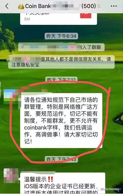 imtoken钱包被盗怎么追回_钱包被盗了_钱包被盗报警会受理吗