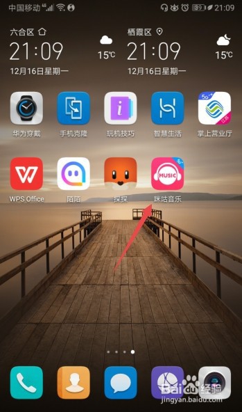 钱包为什么用不了_钱包app无法联网_tp钱包无法下载