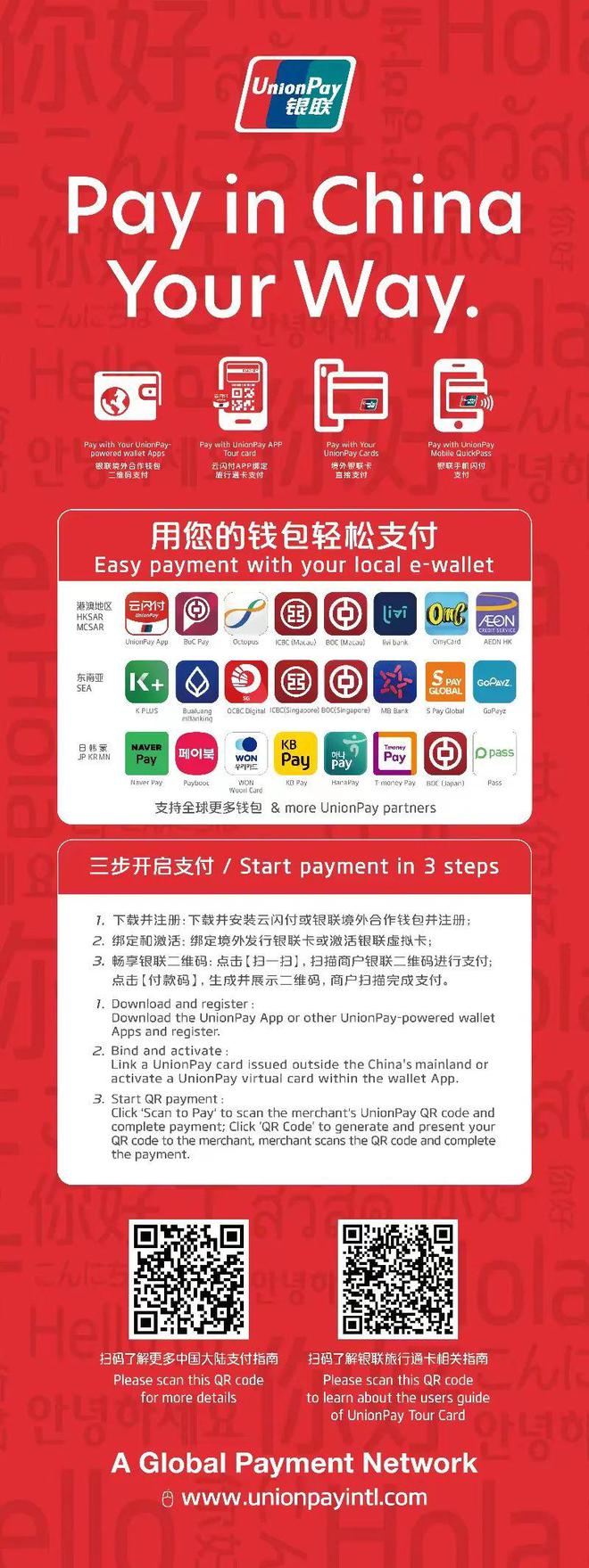 imtokeneos钱包_imtoken钱包最新骗局_im钱包诈骗