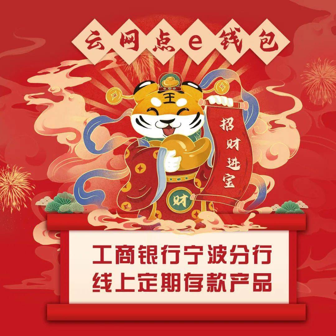 im钱包诈骗_imtoken钱包最新骗局_imtokeneos钱包