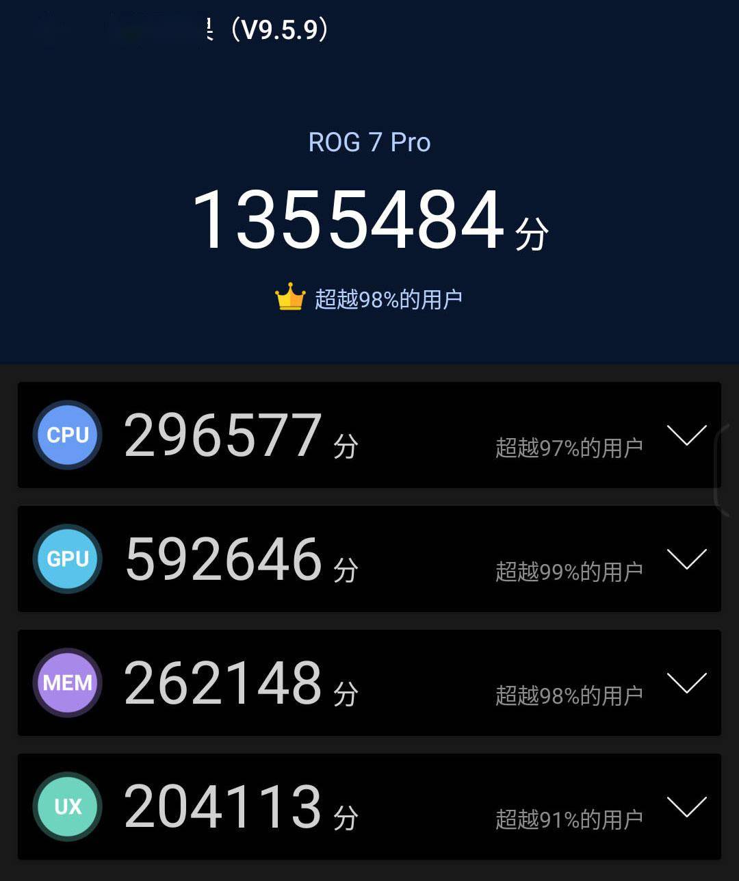 手机流量玩游戏能玩多久_用流量的游戏_玩能流量手机游戏的软件