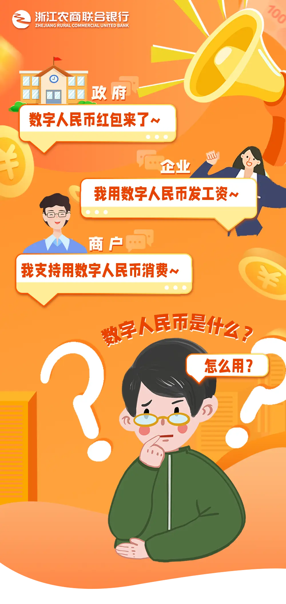 imtoken钱包的安全性_im钱包提示风险代币_imtoken钱包有风险吗