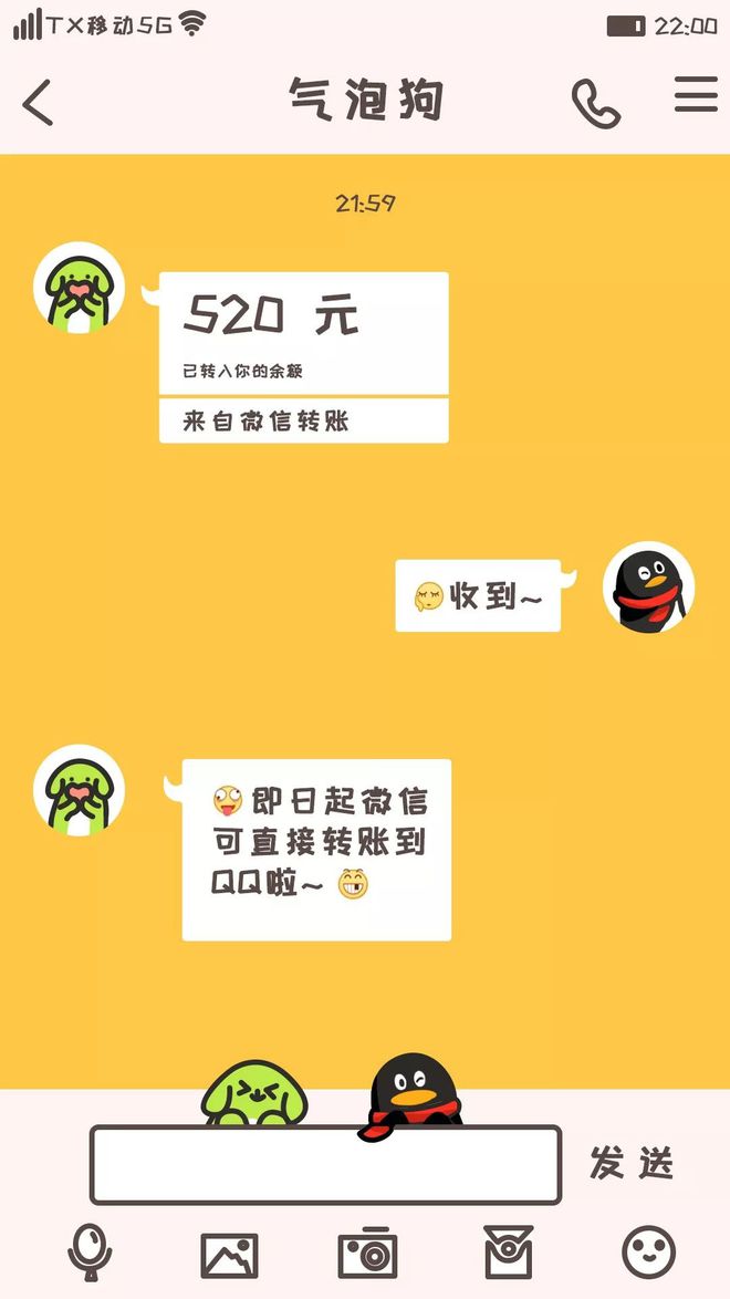 小狐狸钱包app使用方法_狐狸钱包_小狐狸钱包教程