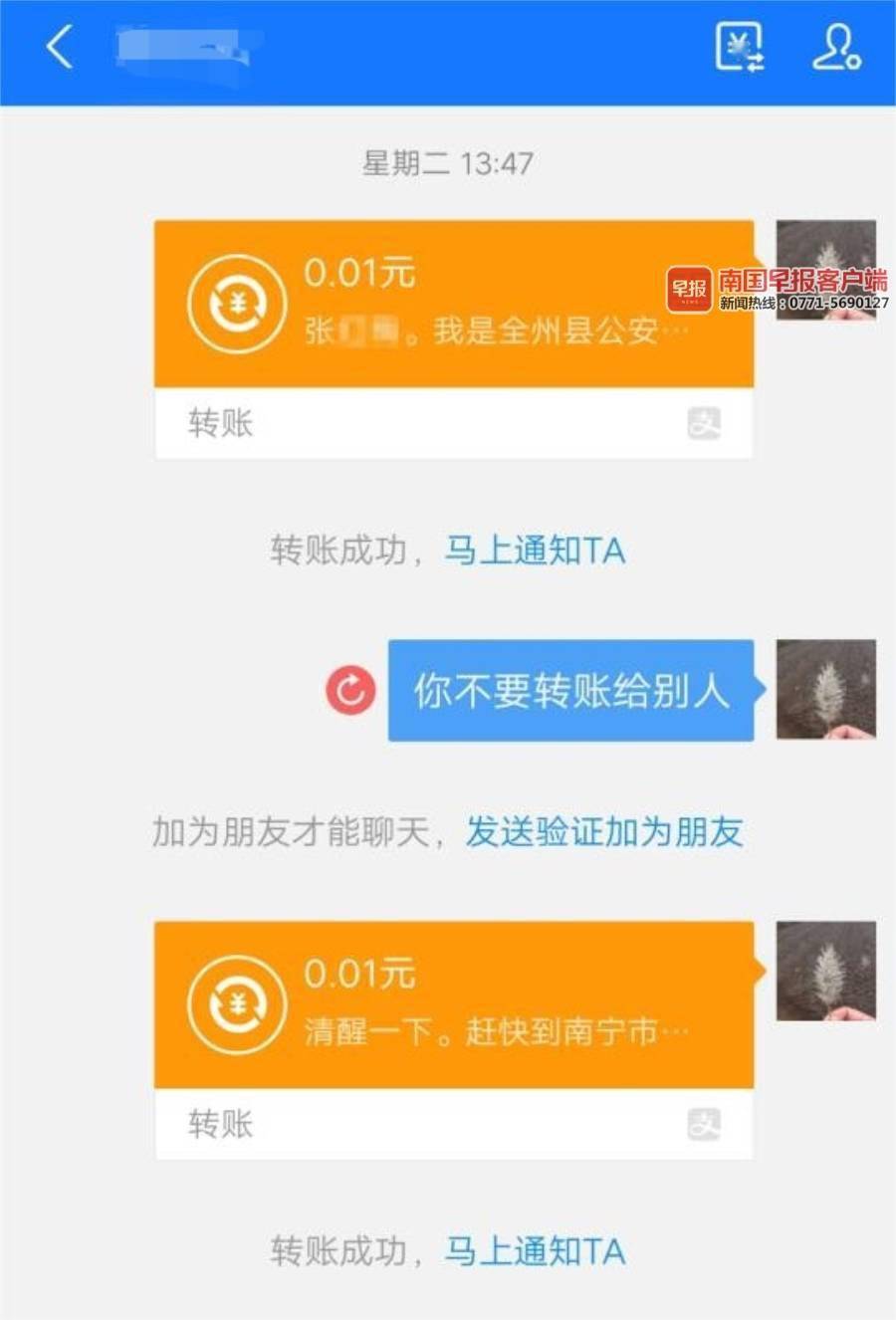 狐狸钱包_小狐狸钱包教程_小狐狸钱包app使用方法