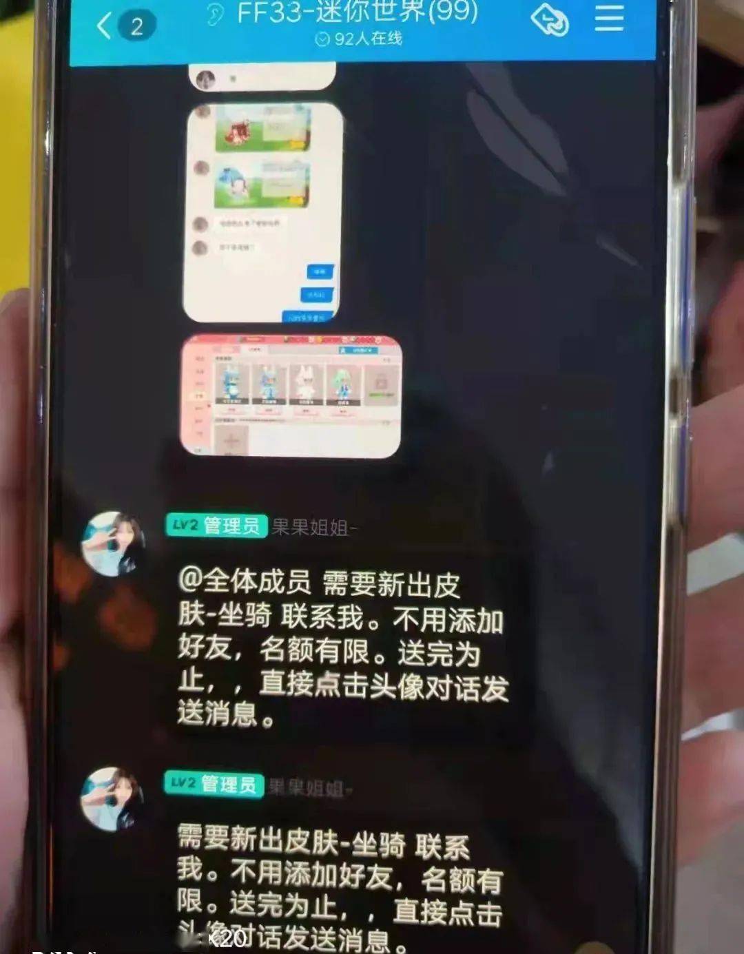 宝宝爱玩的手机游戏_宝宝玩的手机游戏_4岁宝宝爱玩手机游戏