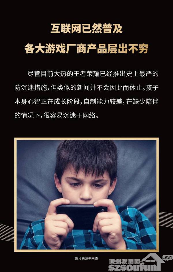宝宝爱玩的手机游戏_4岁宝宝爱玩手机游戏_宝宝玩的手机游戏